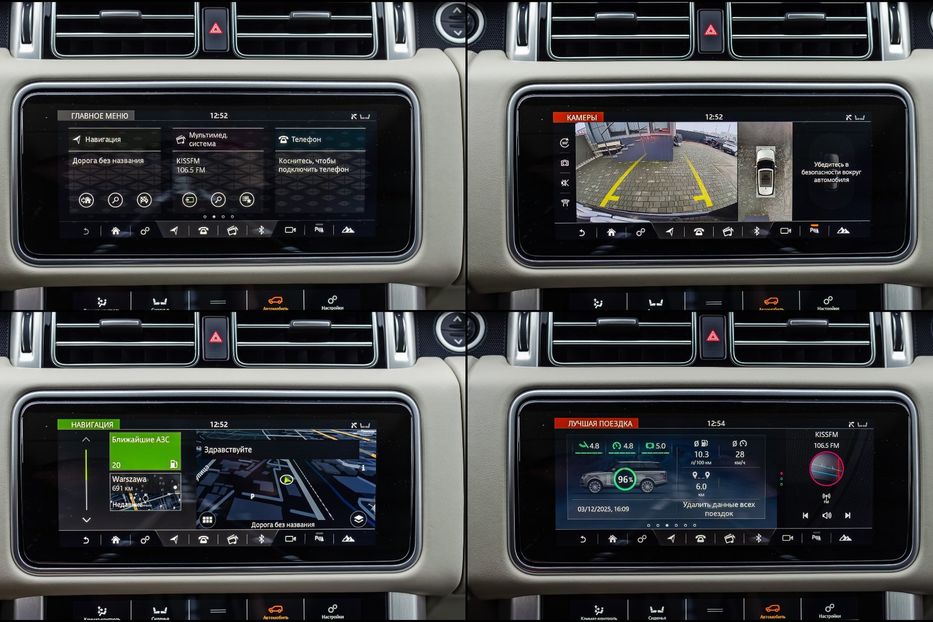 Продам Land Rover Range Rover VOGUE 3.0TDI 2018 года в Киеве