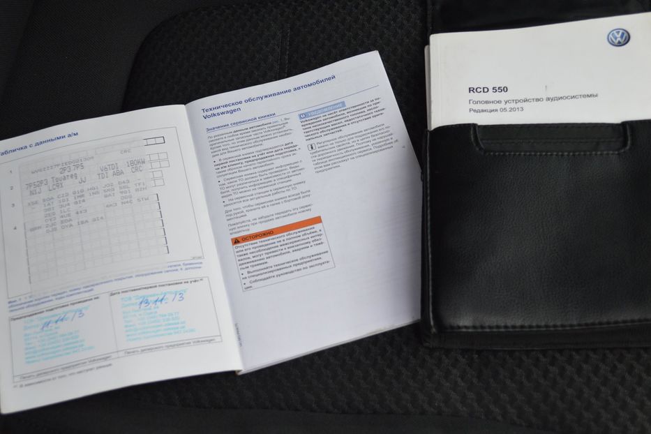 Продам Volkswagen Touareg 2013 года в Одессе