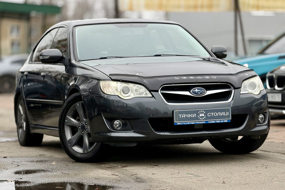 Продам Subaru Legacy 2.0R АТ (150 к.с.) AWD 2007 года в Киеве