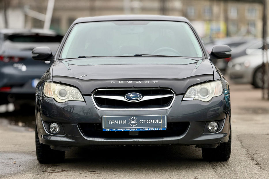 Продам Subaru Legacy 2.0R АТ (150 к.с.) AWD 2007 года в Киеве