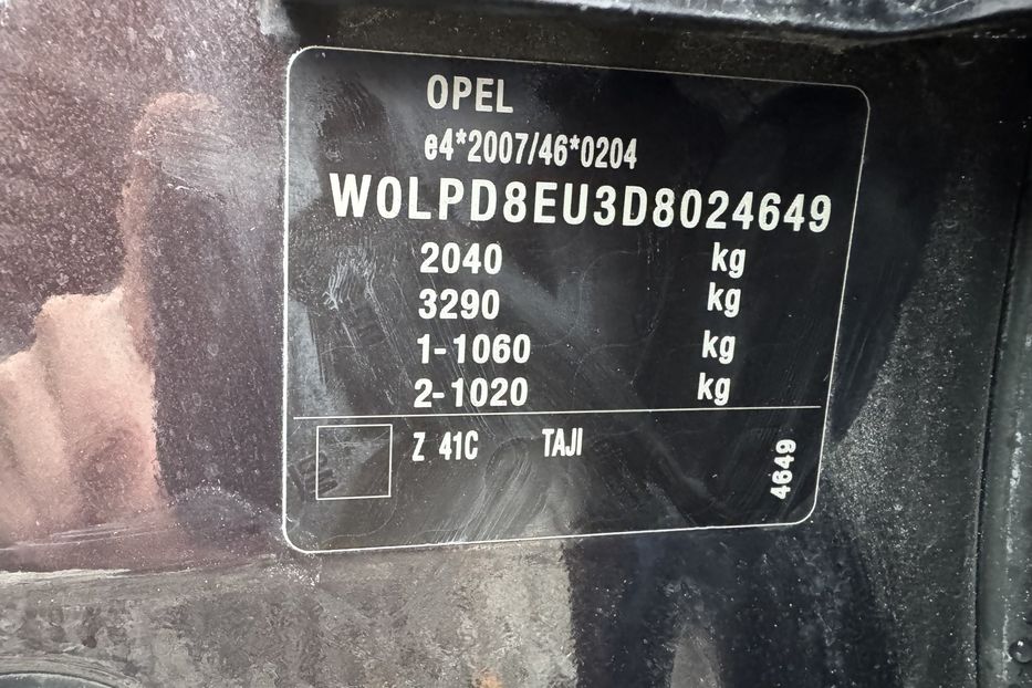 Продам Opel Astra J COMIS 2012 года в г. Умань, Черкасская область