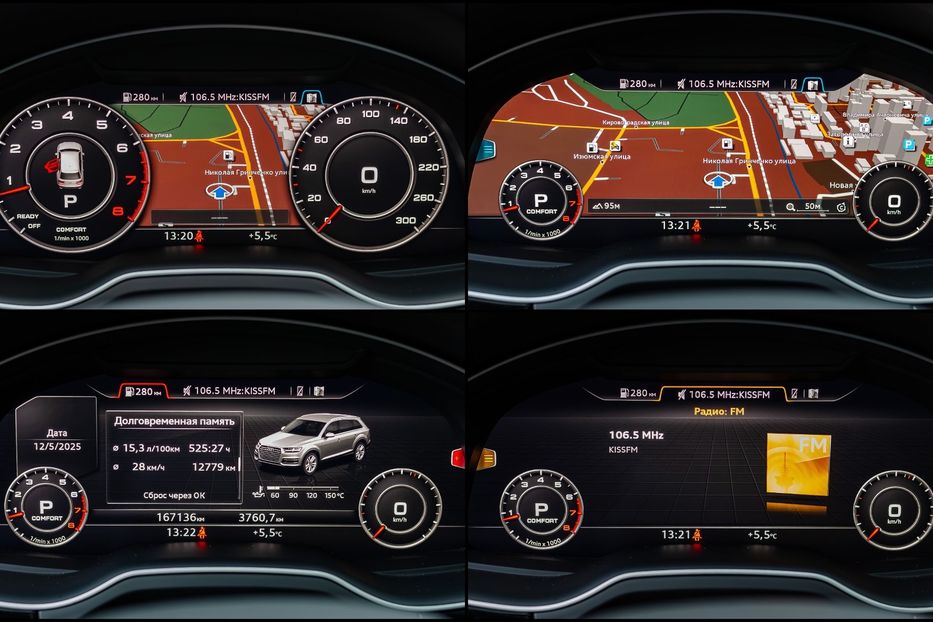 Продам Audi Q7 3.0TFSI QUATTRO 2016 года в Киеве