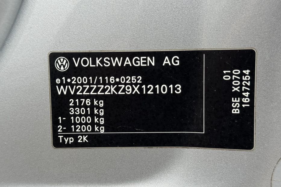 Продам Volkswagen Caddy пасс. 2009 года в г. Умань, Черкасская область