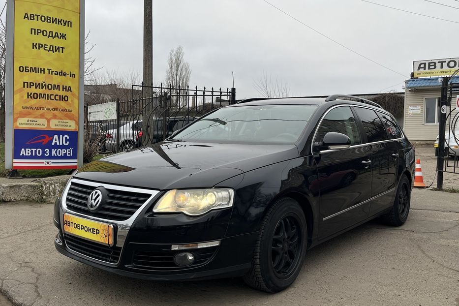 Продам Volkswagen Passat B6 Comfortline 2008 года в Николаеве