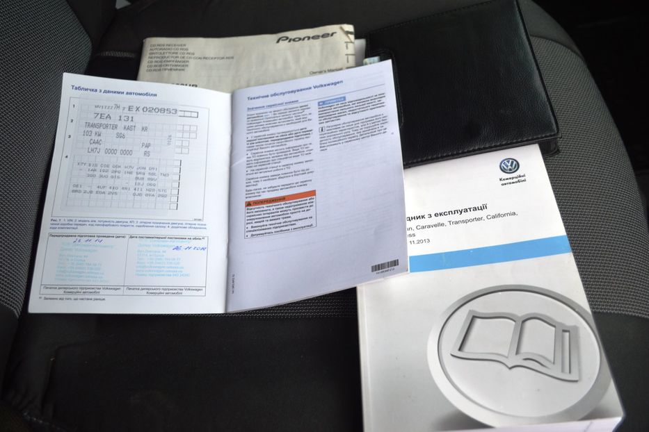 Продам Volkswagen T5 (Transporter) пасс. 2014 года в Одессе