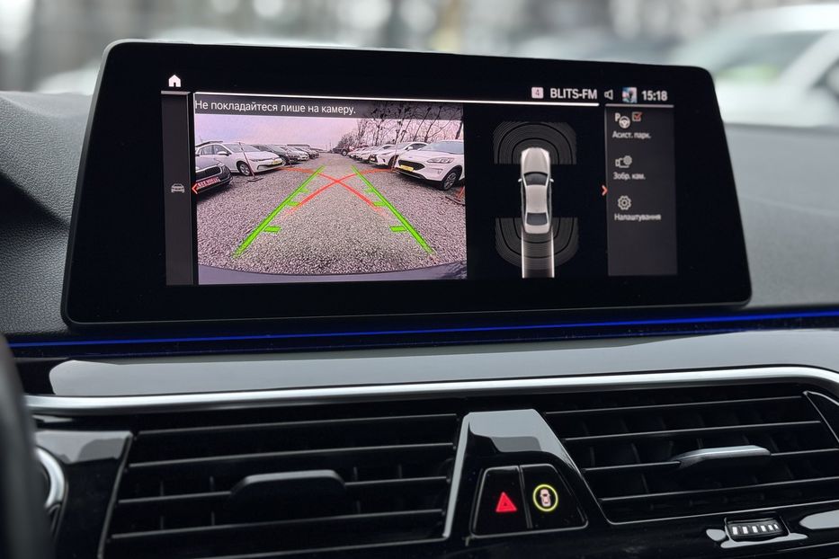 Продам BMW 520 G30 Sportline xDrive 2019 года в г. Умань, Черкасская область