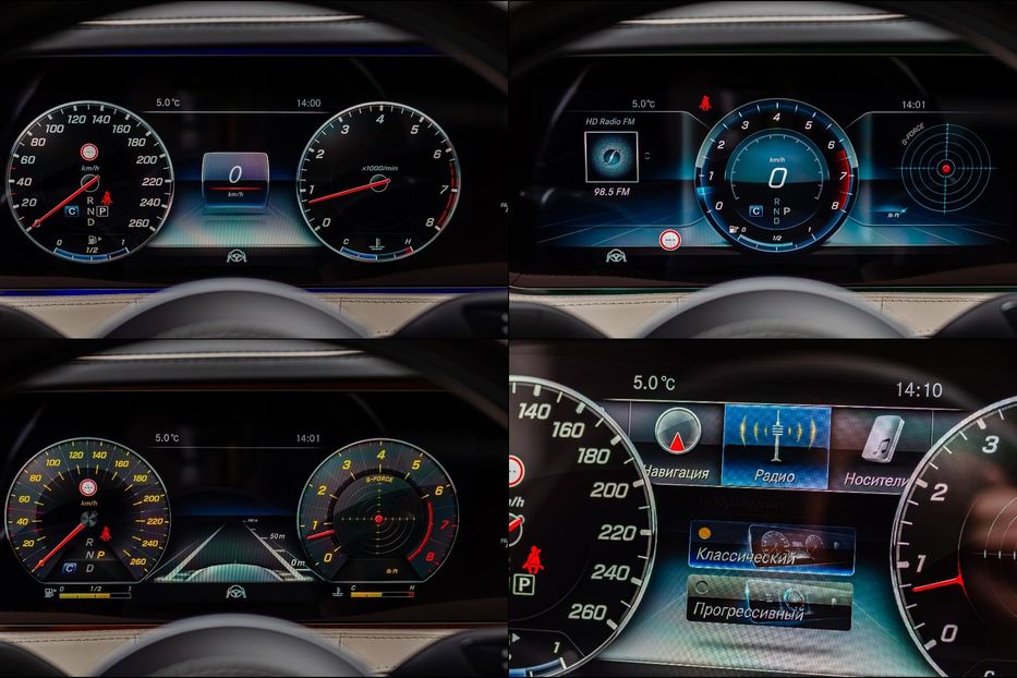 Продам Mercedes-Benz S-Class 560L 4Matic 2018 года в Киеве