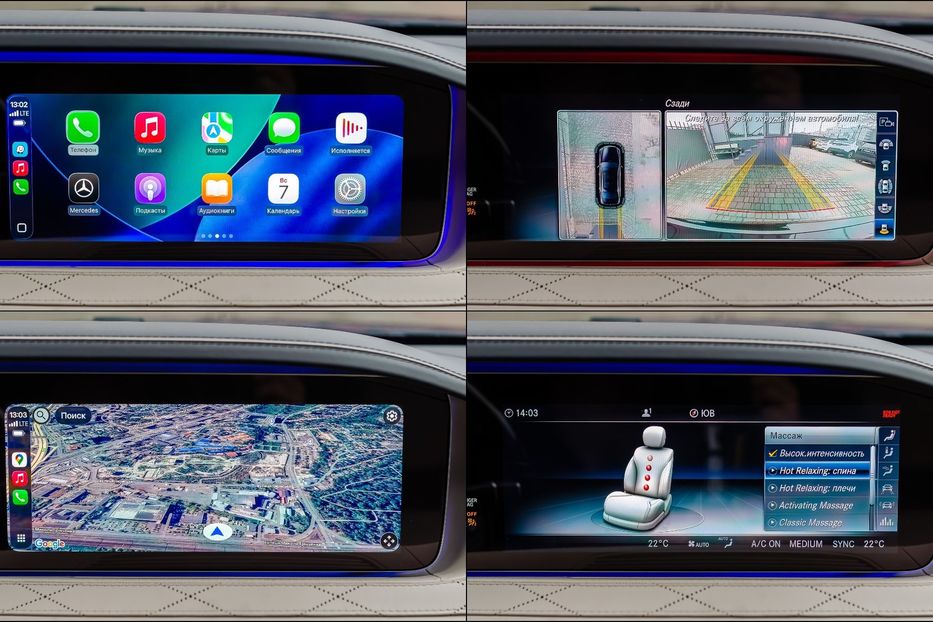 Продам Mercedes-Benz S-Class 560L 4Matic 2018 года в Киеве