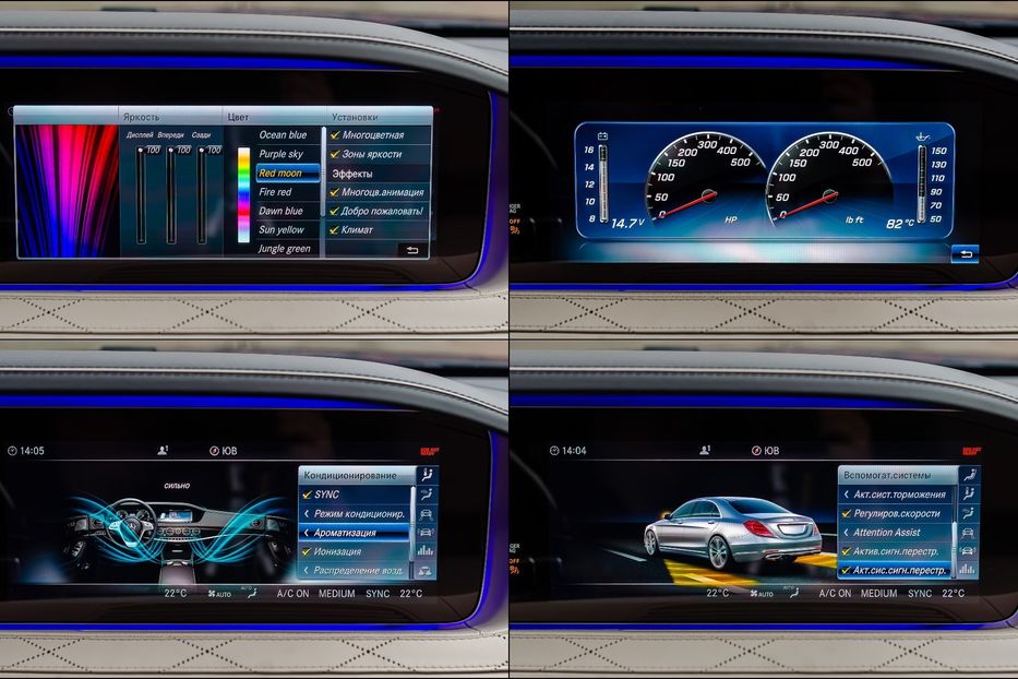 Продам Mercedes-Benz S-Class 560L 4Matic 2018 года в Киеве