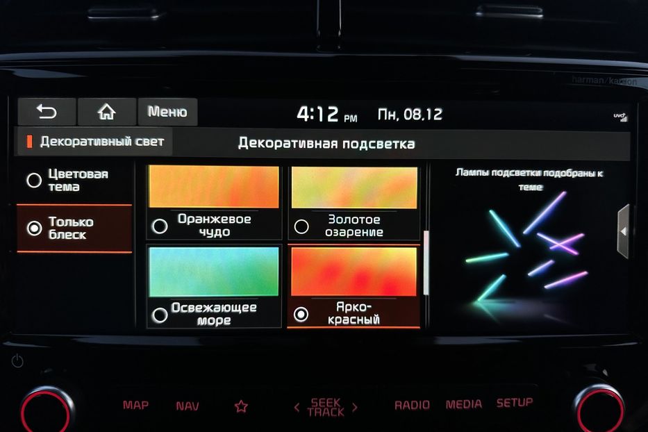 Продам Kia Soul 64кВт Підігрівсидінь/Керма  2020 года в Львове