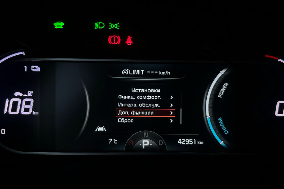 Продам Kia Soul 64кВт Підігрівсидінь/Керма  2020 года в Львове