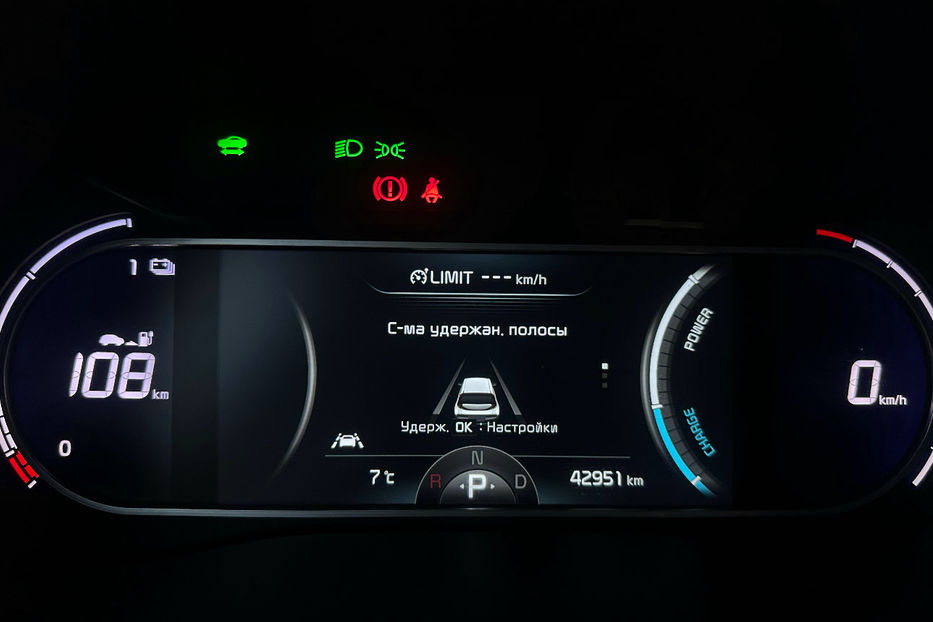 Продам Kia Soul 64кВт Підігрівсидінь/Керма  2020 года в Львове