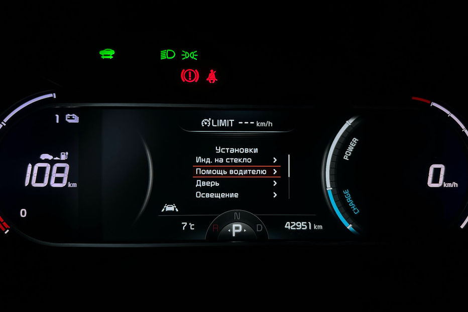 Продам Kia Soul 64кВт Підігрівсидінь/Керма  2020 года в Львове