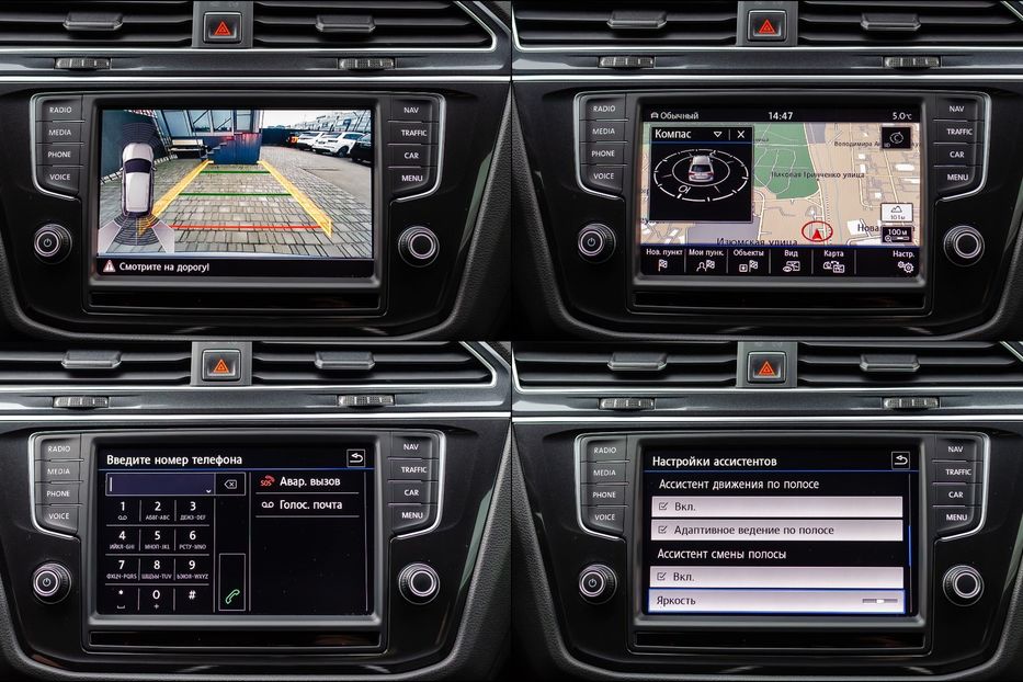 Продам Volkswagen Tiguan R-Line 4Motion 2016 года в Киеве