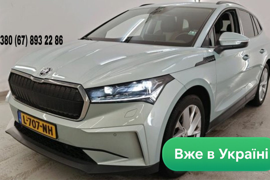 Продам Skoda kodiak ENYAQ, 62 KWH, vin 8472 2021 года в Житомире