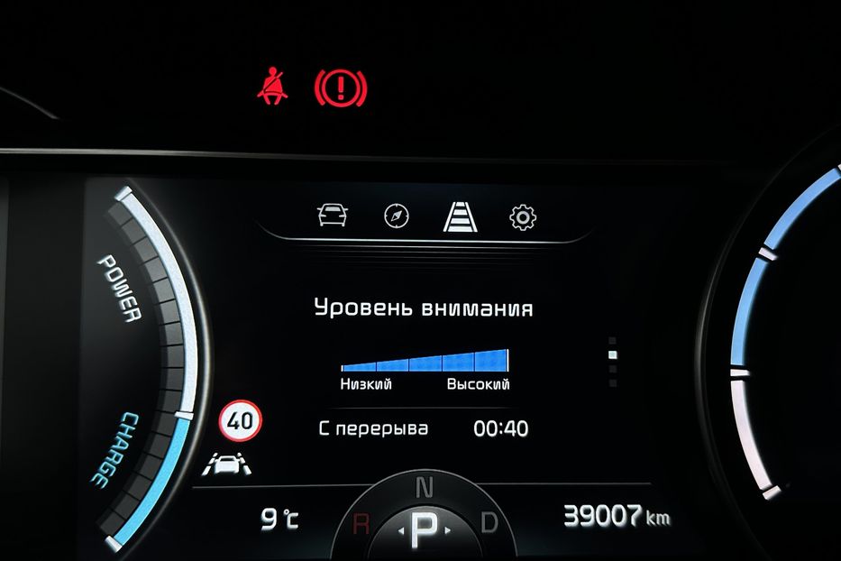 Продам Kia Niro 64кВт Макс.комплектація! 2022 года в Львове