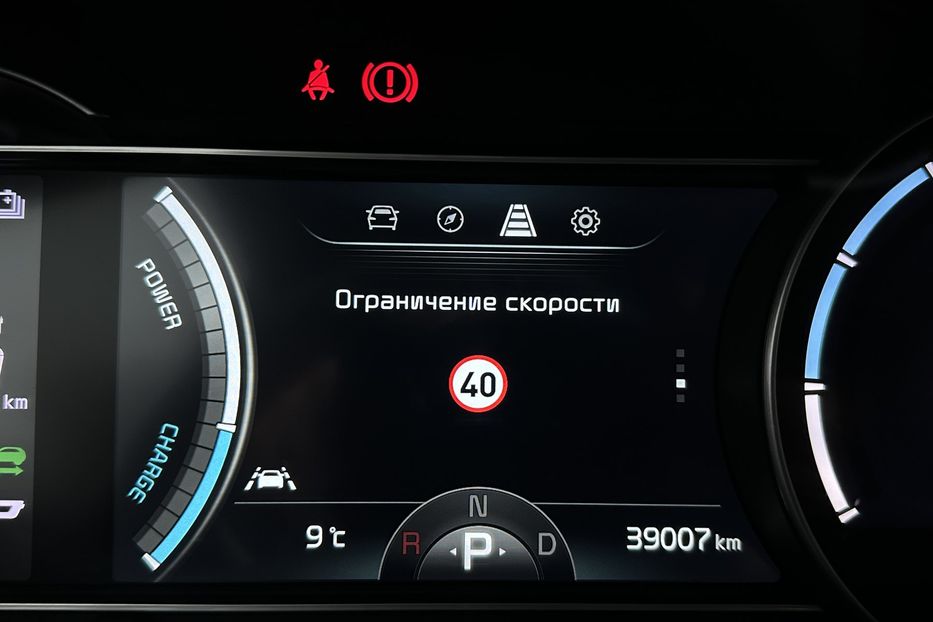 Продам Kia Niro 64кВт Макс.комплектація! 2022 года в Львове