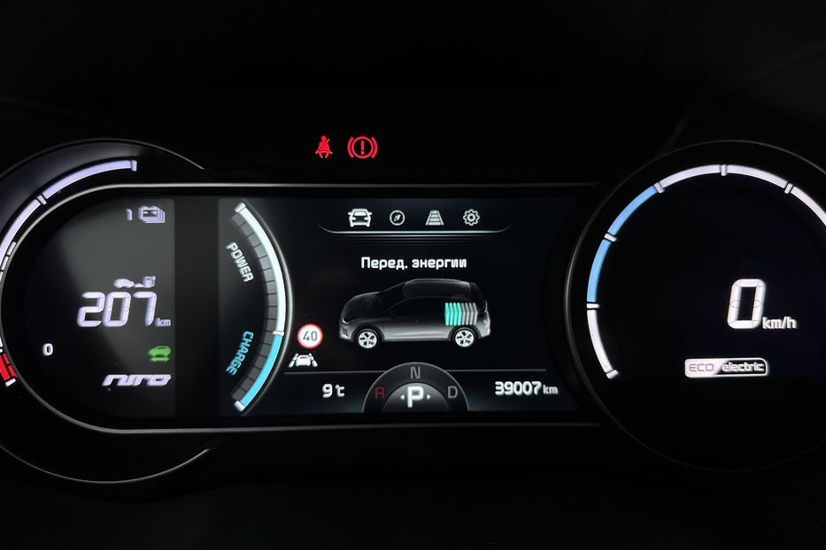 Продам Kia Niro 64кВт Макс.комплектація! 2022 года в Львове