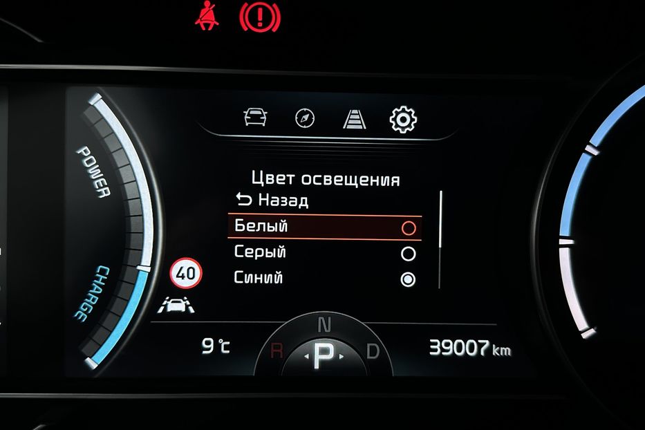Продам Kia Niro 64кВт Макс.комплектація! 2022 года в Львове