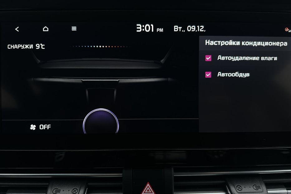 Продам Kia Niro 64кВт Макс.комплектація! 2022 года в Львове