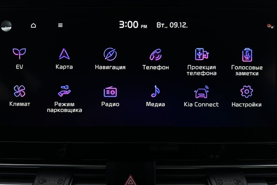 Продам Kia Niro 64кВт Макс.комплектація! 2022 года в Львове