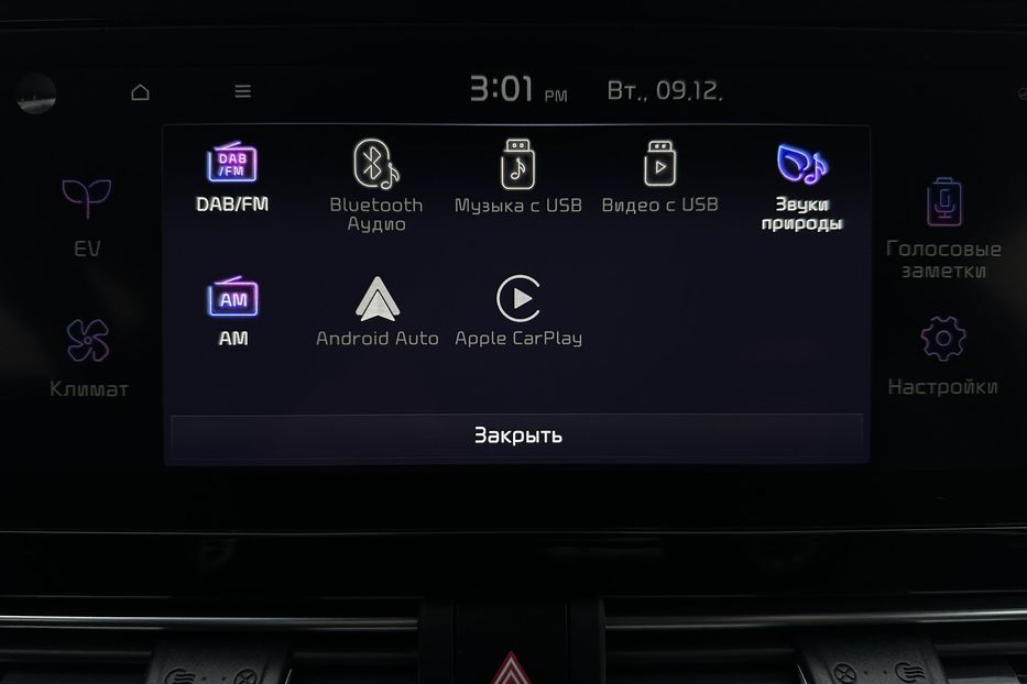 Продам Kia Niro 64кВт Макс.комплектація! 2022 года в Львове