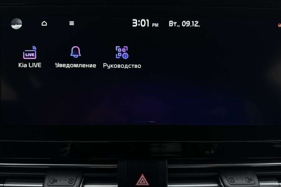 Продам Kia Niro 64кВт Макс.комплектація! 2022 года в Львове