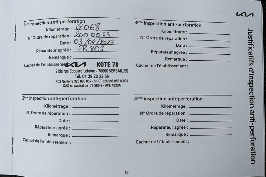 Продам Kia Niro 64кВт Макс.комплектація! 2022 года в Львове