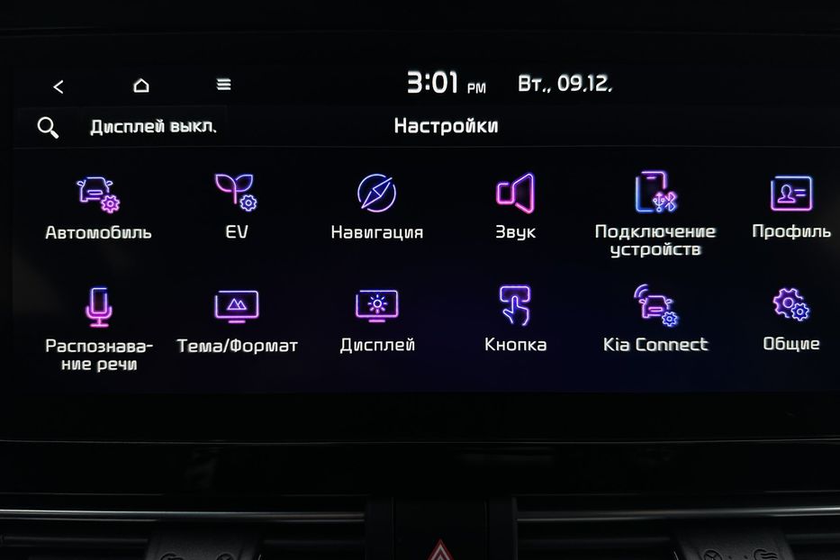 Продам Kia Niro 64кВт Макс.комплектація! 2022 года в Львове