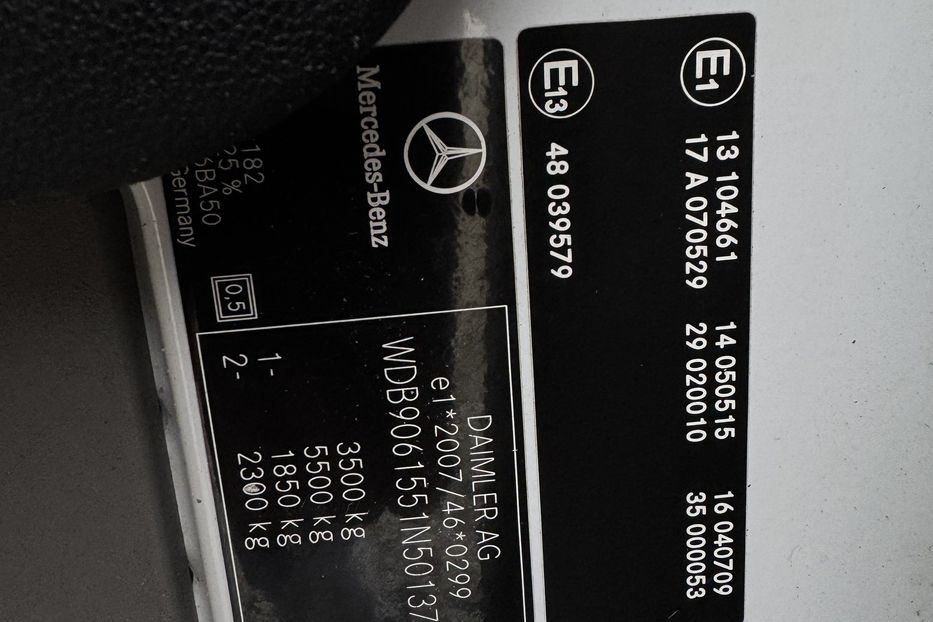 Продам Mercedes-Benz Sprinter груз.. 516.  COMIS 2014 года в г. Умань, Черкасская область