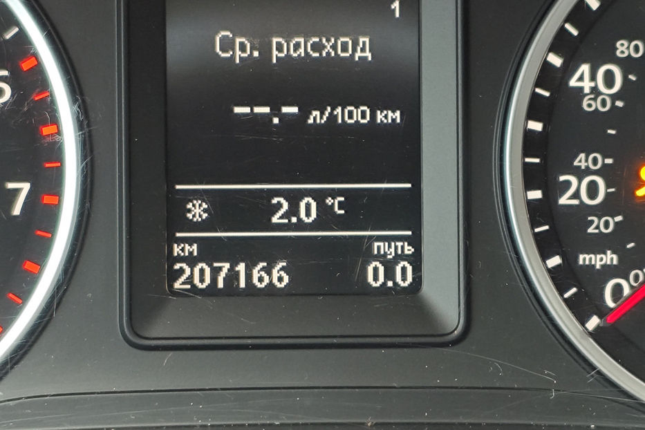 Продам Volkswagen Tiguan 2.0 TSI МТ (180 к.с.) 4Motion  2017 года в Киеве