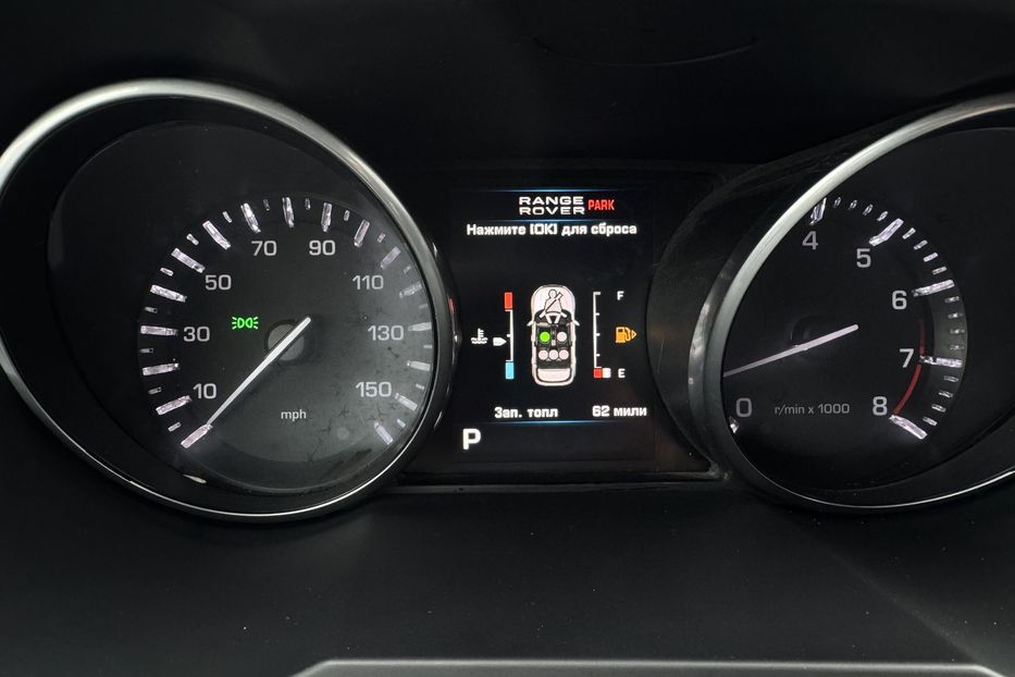 Продам Land Rover Range Rover Evoque (COMIS) 4x4 2013 года в г. Умань, Черкасская область