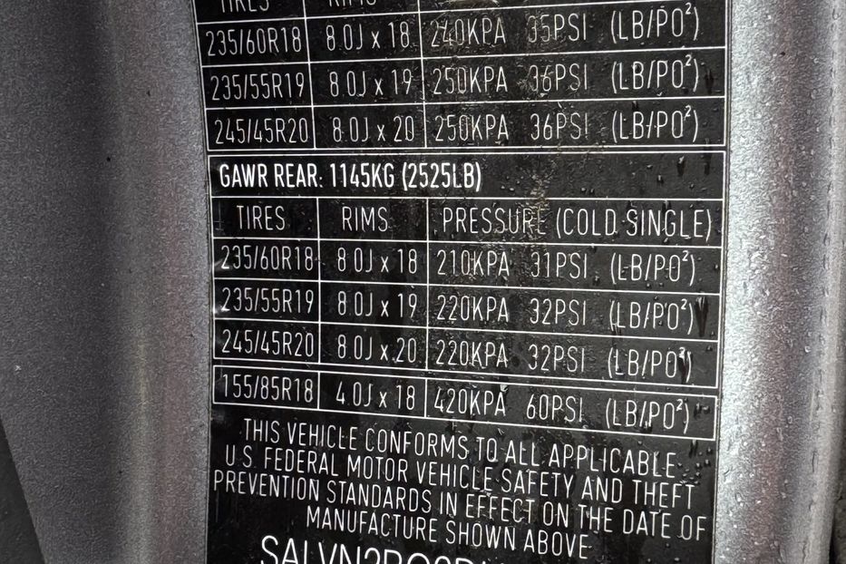 Продам Land Rover Range Rover Evoque (COMIS) 4x4 2013 года в г. Умань, Черкасская область