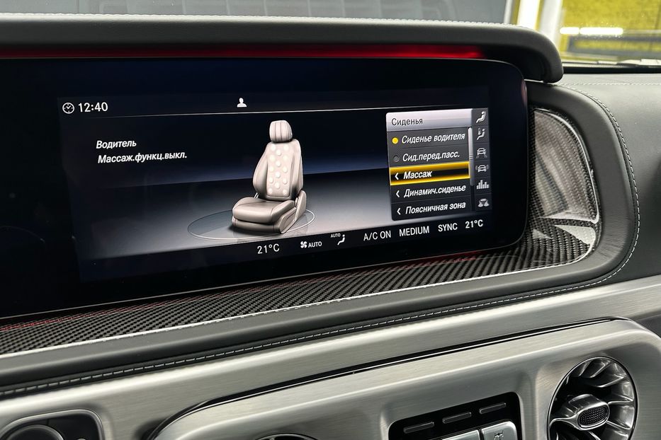 Продам Mercedes-Benz G-Class AMG 63 2018 года в Киеве