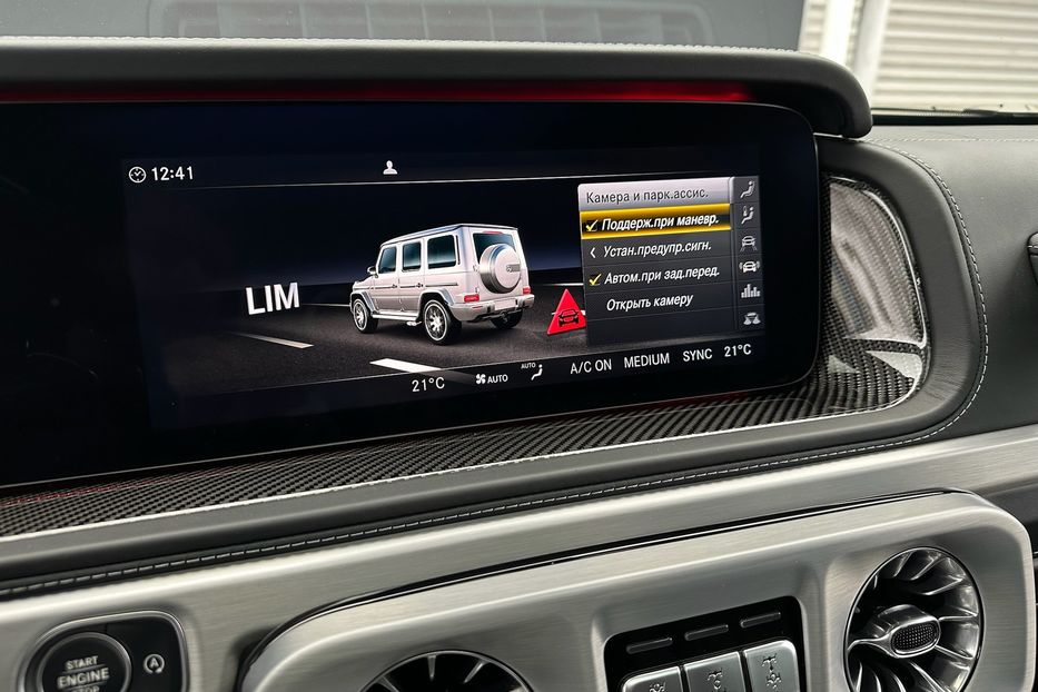 Продам Mercedes-Benz G-Class AMG 63 2018 года в Киеве