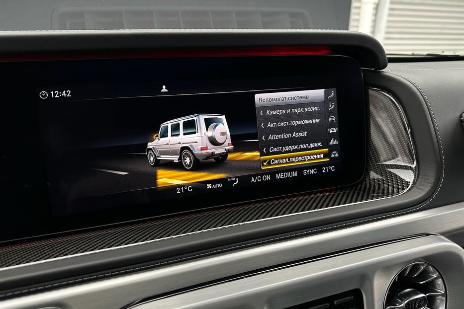 Продам Mercedes-Benz G-Class AMG 63 2018 года в Киеве