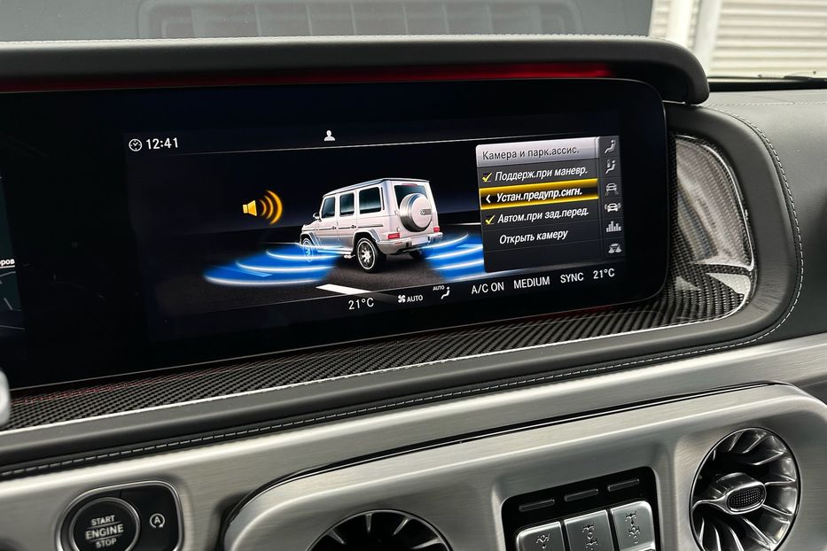 Продам Mercedes-Benz G-Class AMG 63 2018 года в Киеве