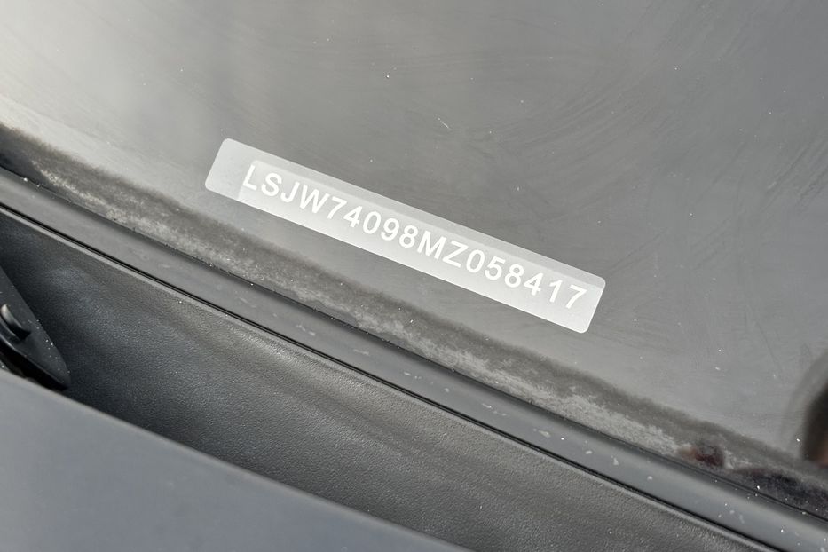 Продам MG ZR ZS EV 44.5 KW авто у Львові  2020 года в Львове