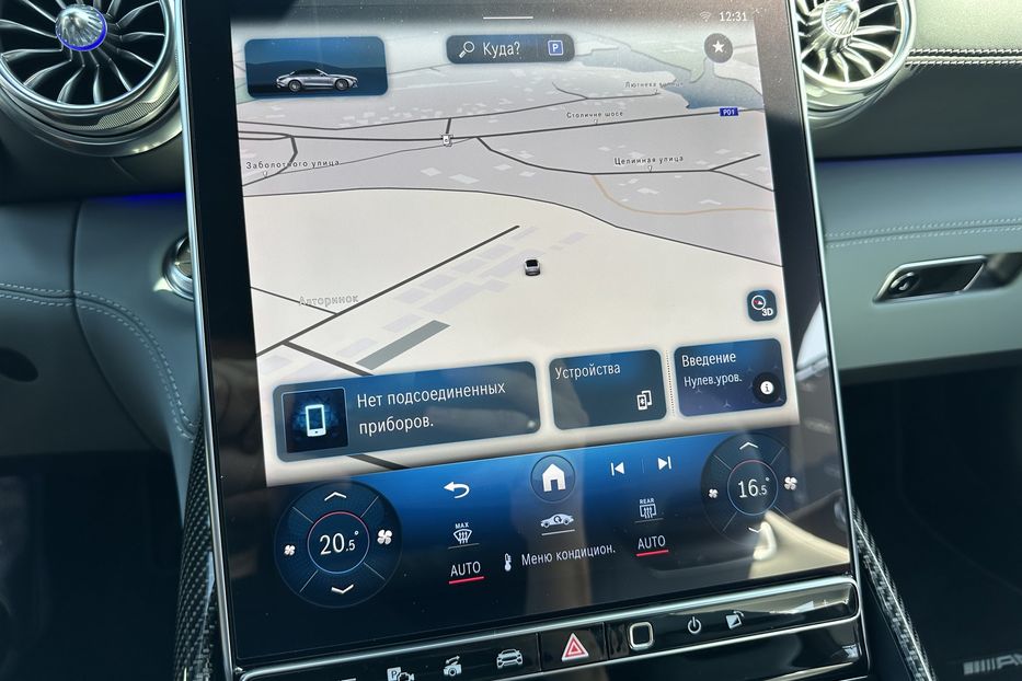 Продам Mercedes-Benz SL-Class 55AMG 4Matic+ 2022 года в Киеве