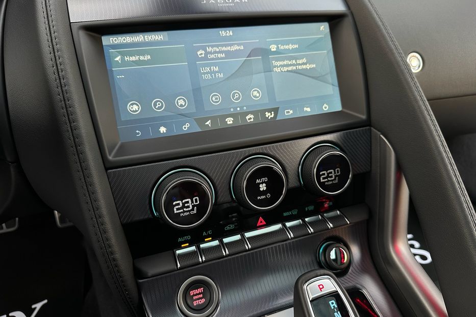 Продам Jaguar F-Type 2023 года в Киеве