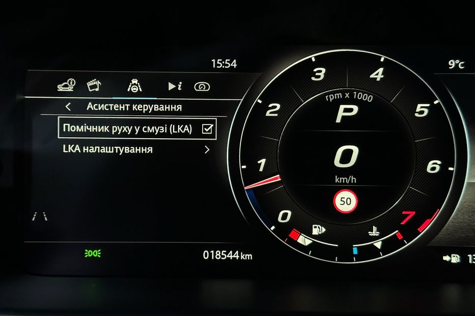 Продам Jaguar F-Type 2023 года в Киеве