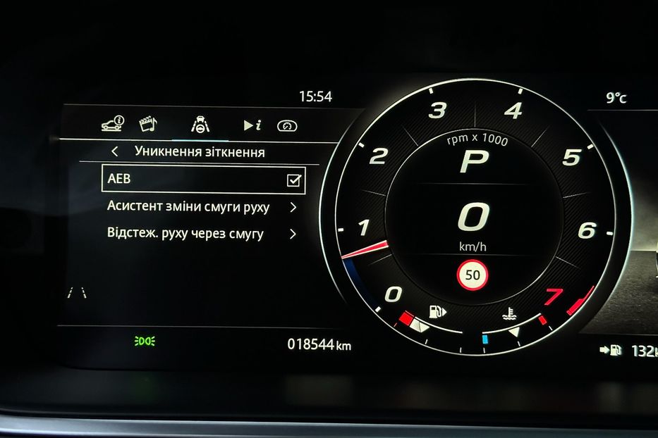 Продам Jaguar F-Type 2023 года в Киеве