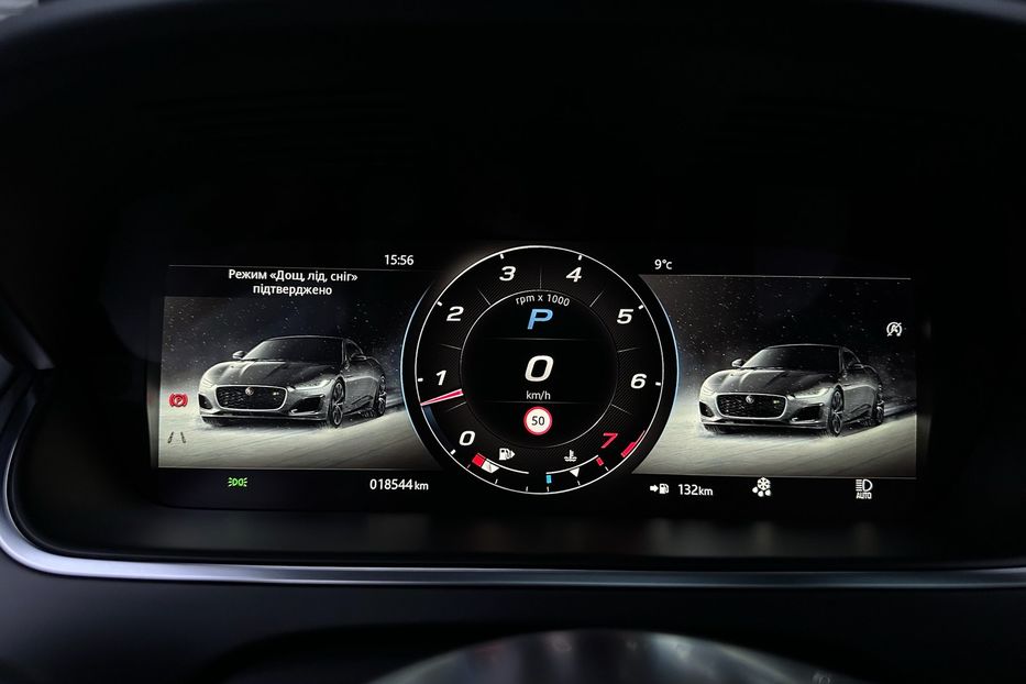 Продам Jaguar F-Type 2023 года в Киеве