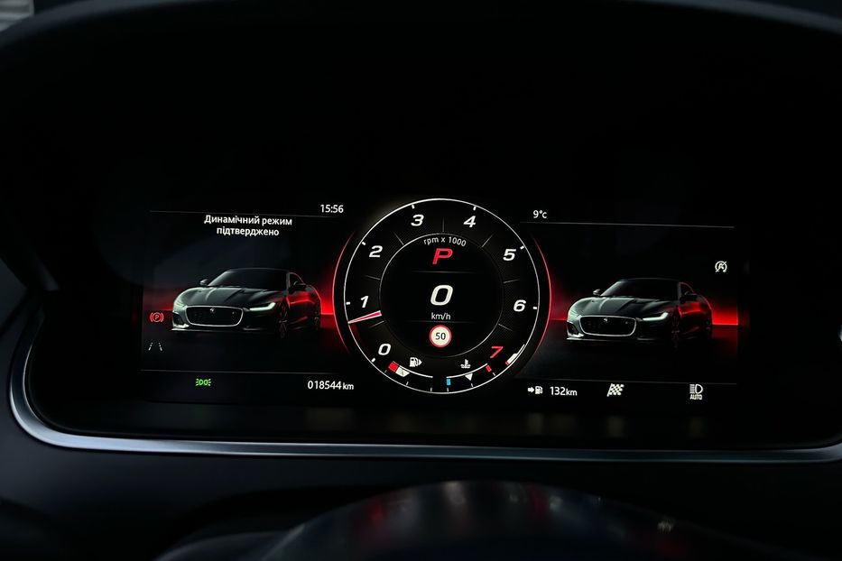 Продам Jaguar F-Type 2023 года в Киеве