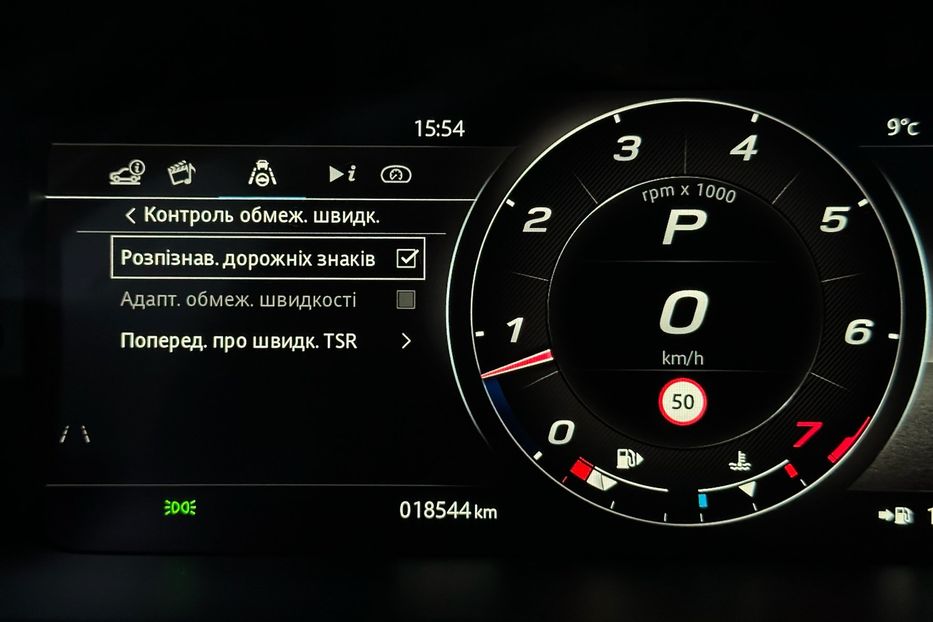 Продам Jaguar F-Type 2023 года в Киеве