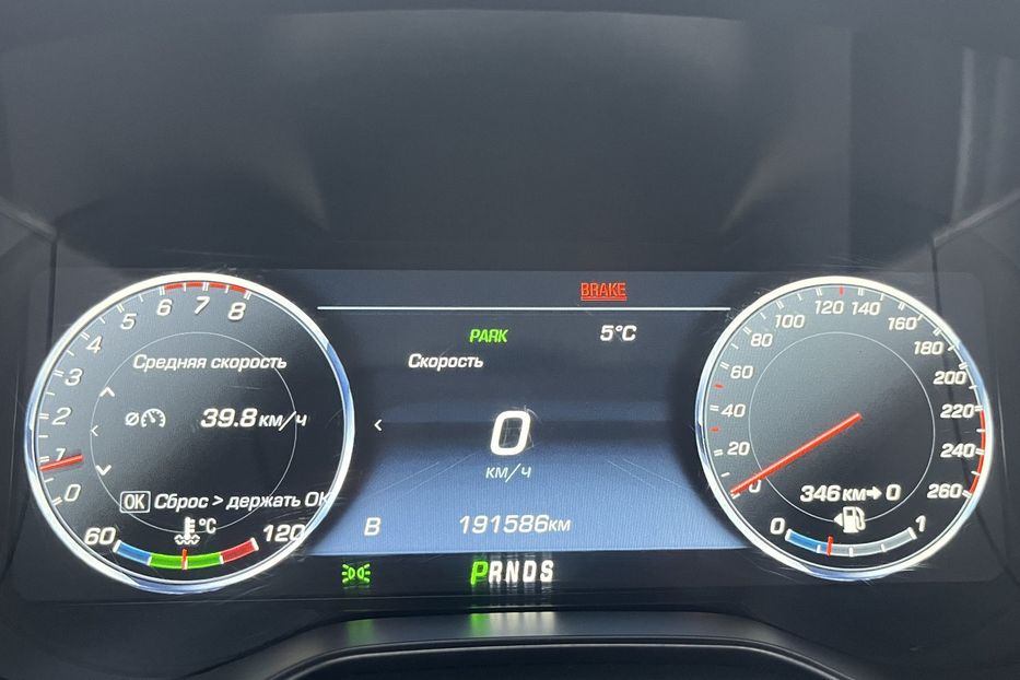 Продам Ford Mondeo Офіційний 2017 года в Николаеве