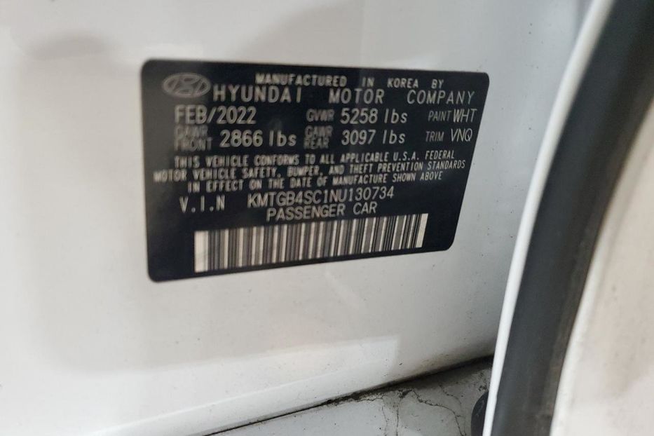 Продам Hyundai R Genesis G80 2022 года в Черновцах