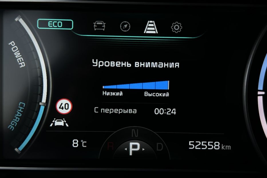 Продам Kia Niro 64кВт.Підігрів керма/сидінь 2022 года в Львове