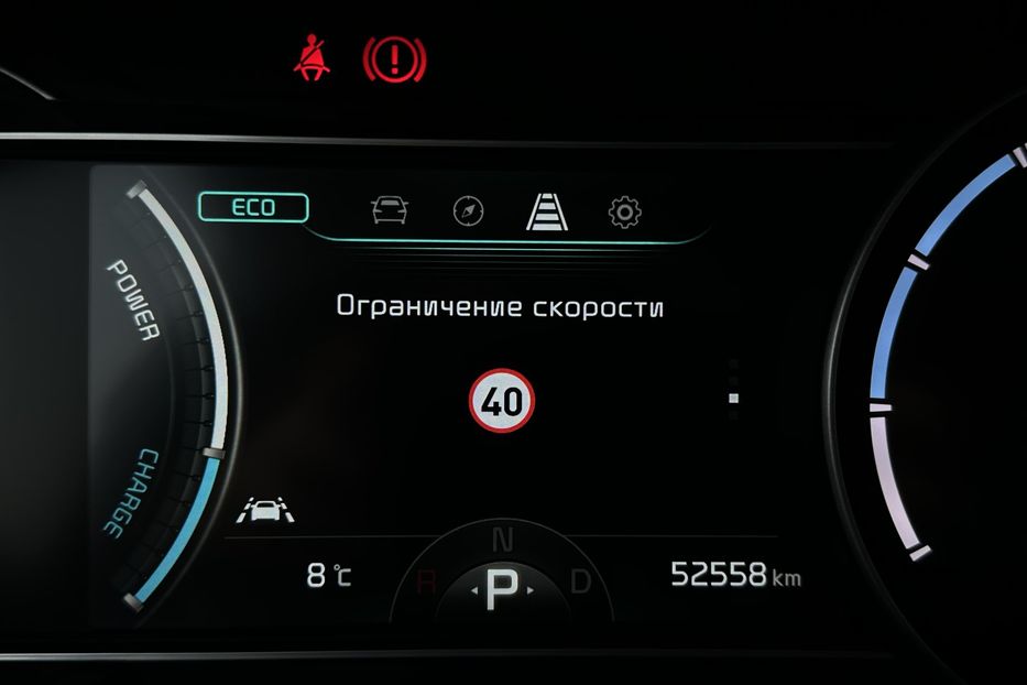 Продам Kia Niro 64кВт.Підігрів керма/сидінь 2022 года в Львове