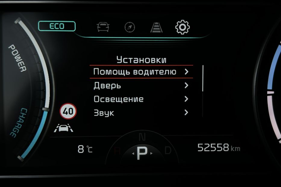 Продам Kia Niro 64кВт.Підігрів керма/сидінь 2022 года в Львове